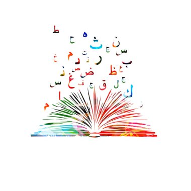 Kitap ile renkli Arapça Hat Semboller 