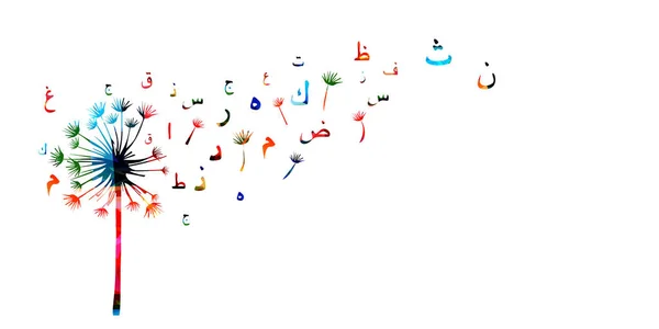 Bunte arabische Kalligraphie-Symbole mit Löwenzahn — Stockvektor