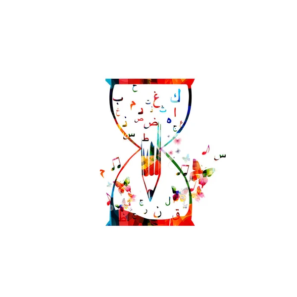 तास ग्लास आत रंगीत अरबी प्रतीक — स्टॉक व्हेक्टर