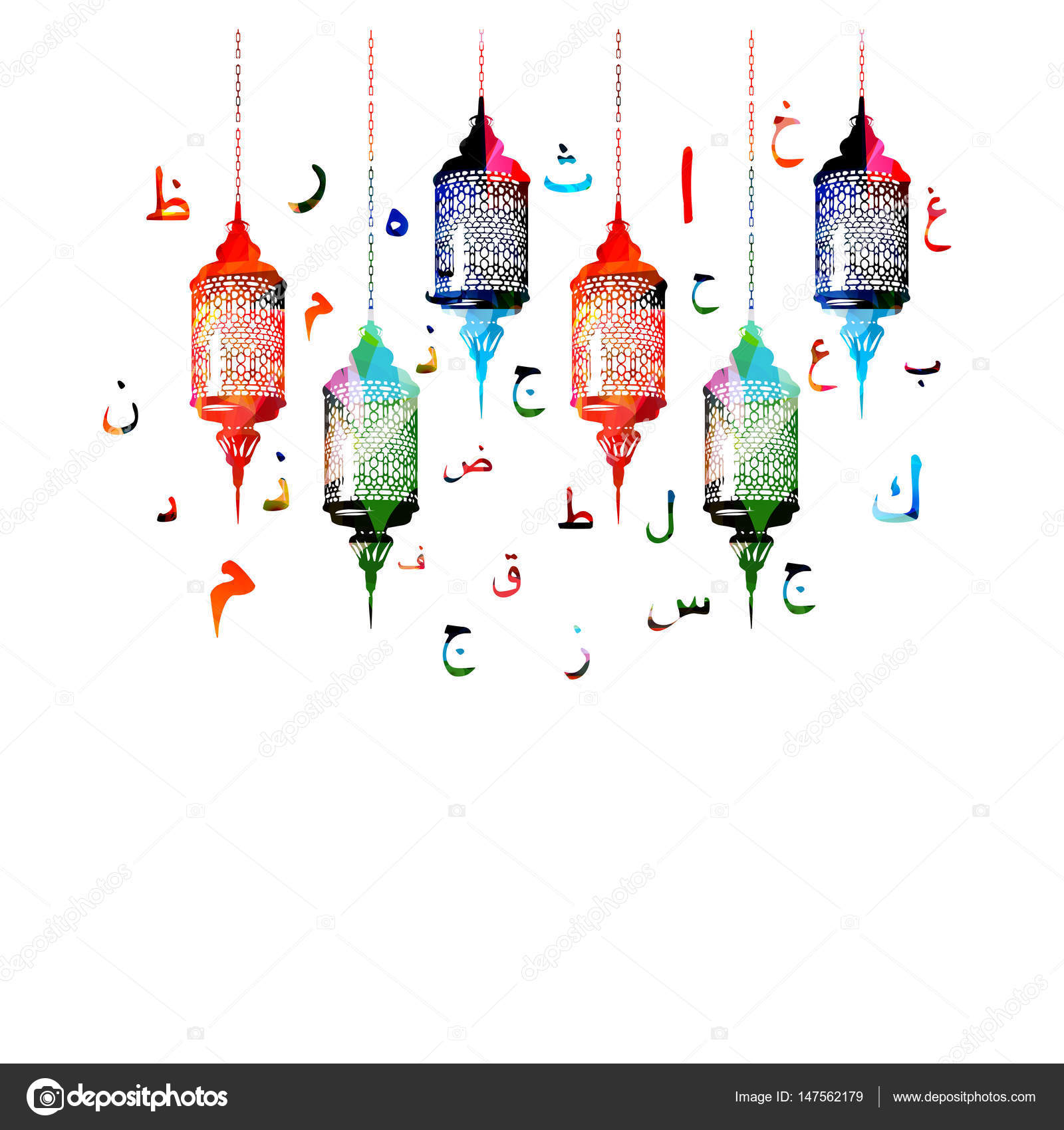 Ramadan lamps with Arabic Islamic calligraphy symbols 