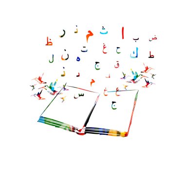 kitap Arapça İslam hat semboller ile 