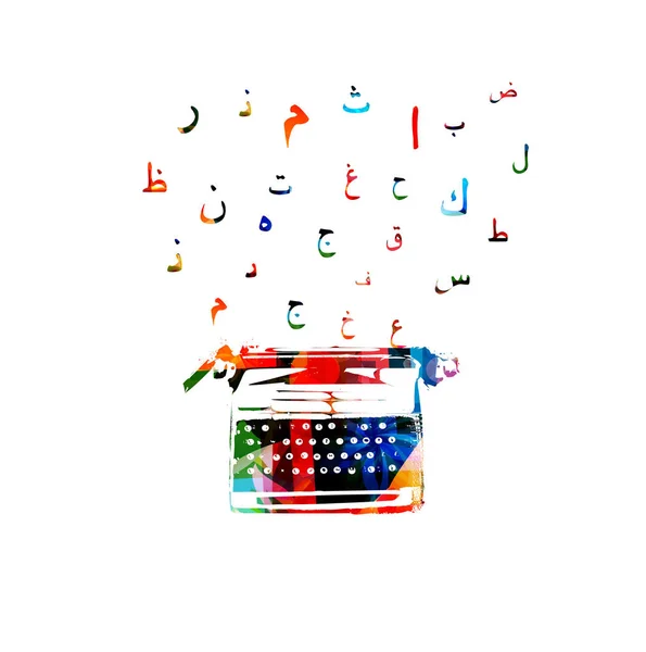 Typewriter with arabic calligraphy symbols — Stock Vector