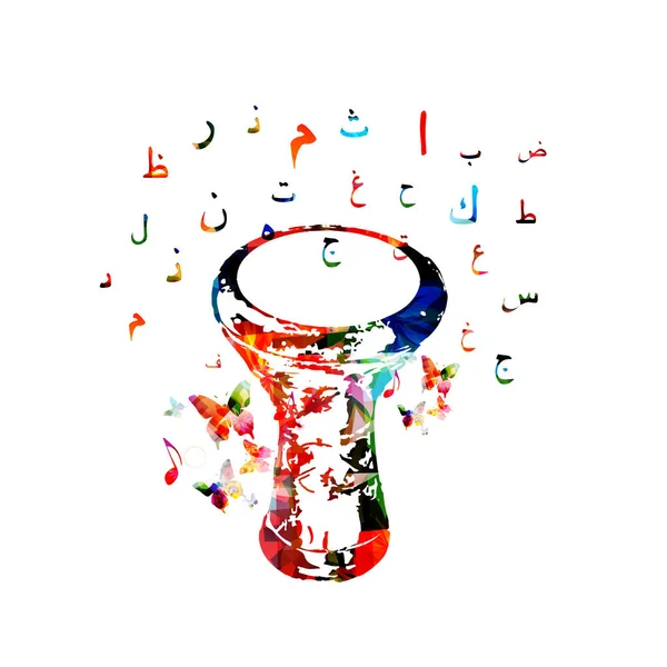 Darbuka mit arabischen Kalligraphie-Symbolen — Stockvektor