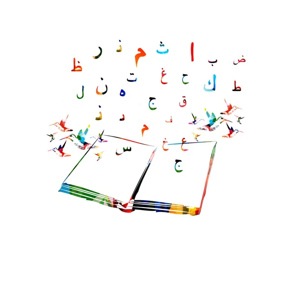 Livre avec symboles arabes de calligraphie islamique — Image vectorielle