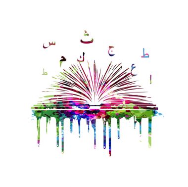 kitap Arapça İslam kaligrafi semboller vektör çizim ile. Arap alfabesi metin tasarım açık kitap ile. Eğitim kavramı