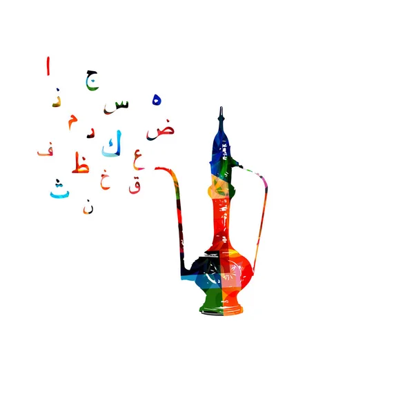 Pitcher Coloré Avec Des Lettres Arabes Sur Fond Blanc — Image vectorielle