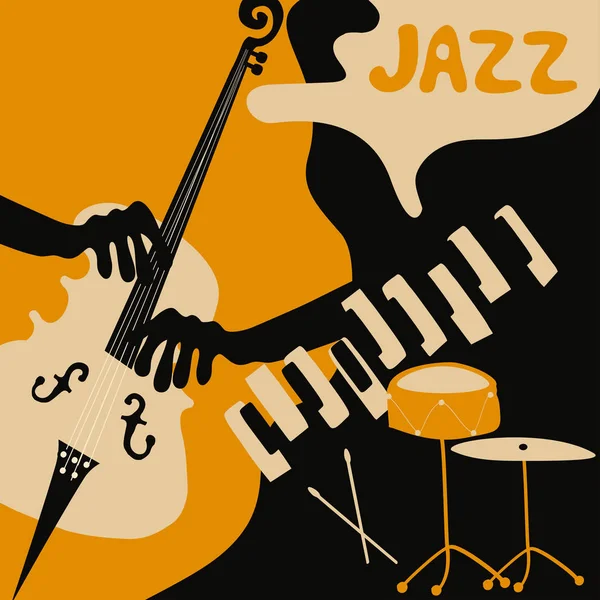 音楽器械のジャズ音楽祭カラフルなポスター 蓄音機 チェロ ギター サックス マイクのフラット ベクトル イラスト ジャズ コンサート — ストックベクタ