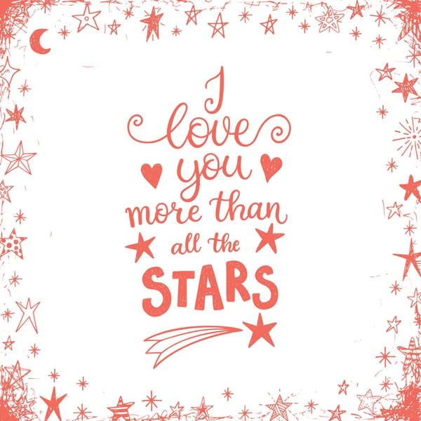 Te amo más que a todas las estrellas . — Archivo Imágenes Vectoriales