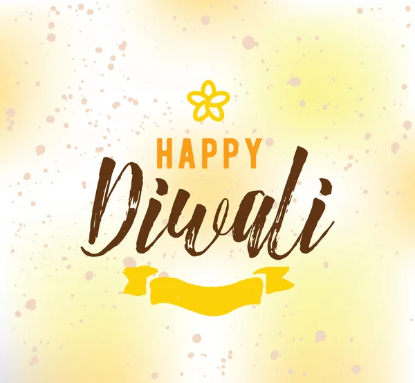 Tipografia feliz de Diwali —  Vetores de Stock
