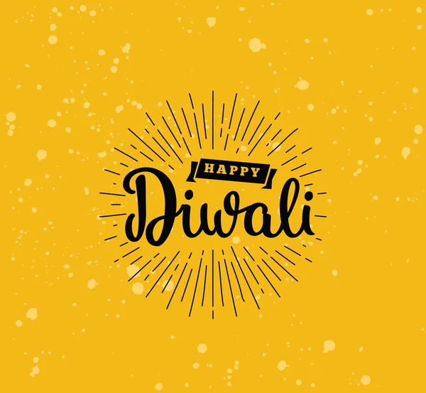 Happy Diwali typografii — Wektor stockowy