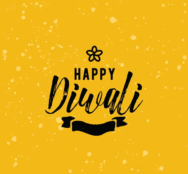 Типография Happy Diwali — стоковый вектор