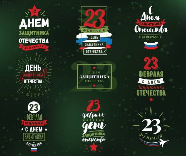 Tipografi 23 Şubat için. Rus tatil.