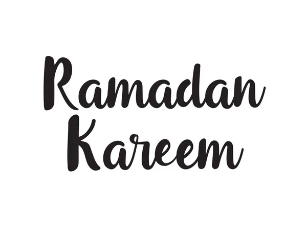 Рамадан Карім текст дизайн — стоковий вектор
