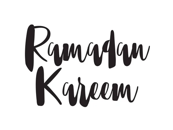 Ramadan Kareem tekstontwerp — Stockvector