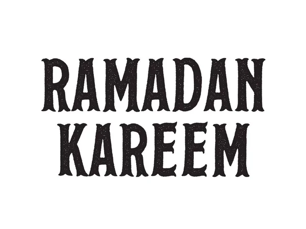 Ραμαζάνι Kareem κείμενο σχεδίασης — Διανυσματικό Αρχείο