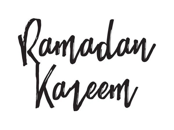 Ramadán Kareem diseño de texto — Vector de stock