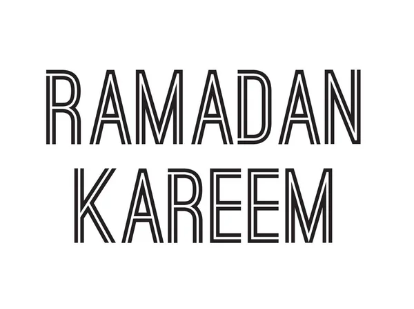 Ramadan kareem text design — Stock Vector