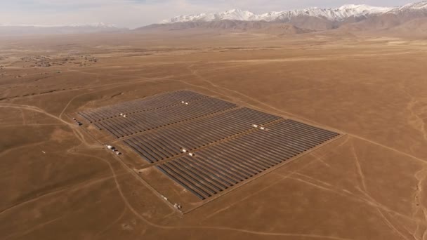 Instalações de produção industrial no Kyzyl-Chin, Mountain Altai — Vídeo de Stock