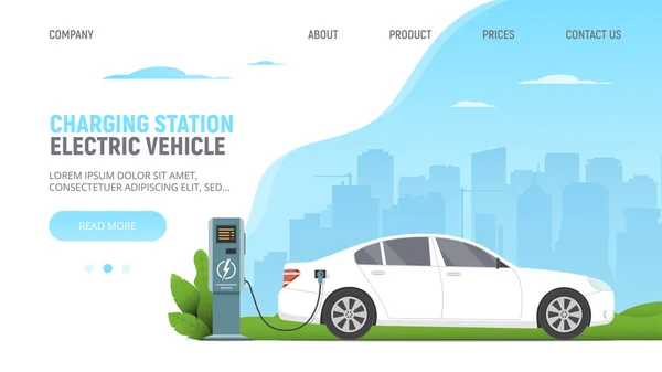 Elektrische auto op parkeerplaats oplaadstation op stadsgezicht achtergrond. Groene stroom. Goed zo. Moderne technologie en milieuzorg concept. Webpagina template met witte elektrische auto. Vectorillustratie. — Stockvector