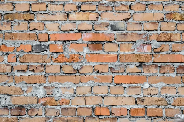 Pared Ladrillo Cerca —  Fotos de Stock