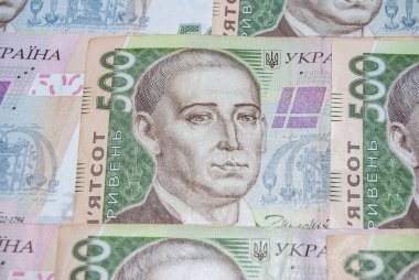 Ukrayna 500 Hryvnia senedi
