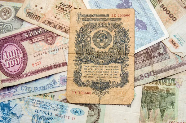 Régi World Paper Money Háttér — Stock Fotó