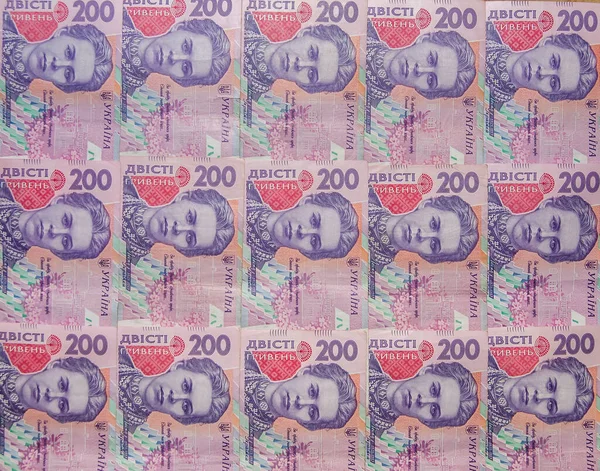 Montón Dinero Ucraniano Denominación 200 Uah — Foto de Stock