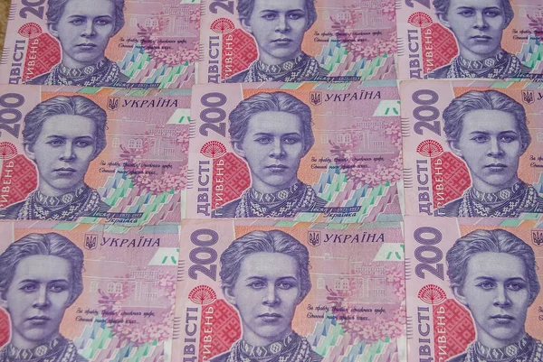 Högen Ukrainska Pengar Valören 200 Uah — Stockfoto