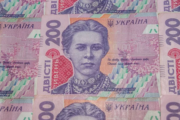 Högen Med Ukrainska Pengar Hryvnia Valör 200 Uah — Stockfoto