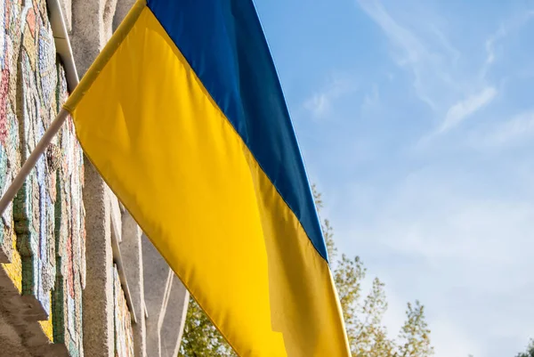 Nationale Blauwe Gele Vlag Van Oekraïne — Stockfoto