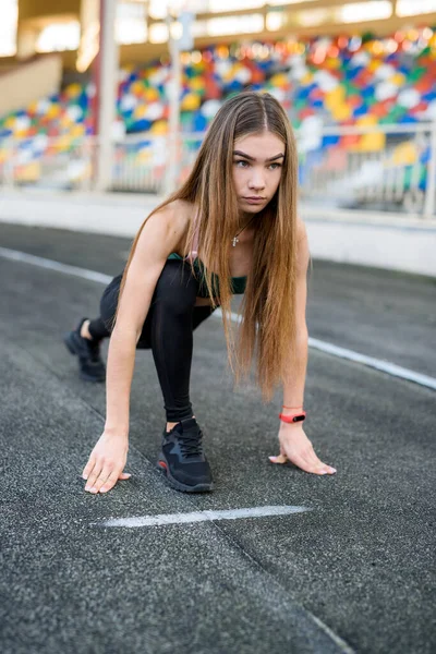 Mujer Ropa Deportiva Haciendo Carrera Matutina Estadio —  Fotos de Stock