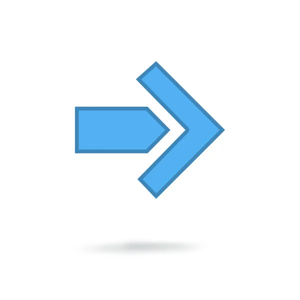 Modern arrow icon — Stock Vector