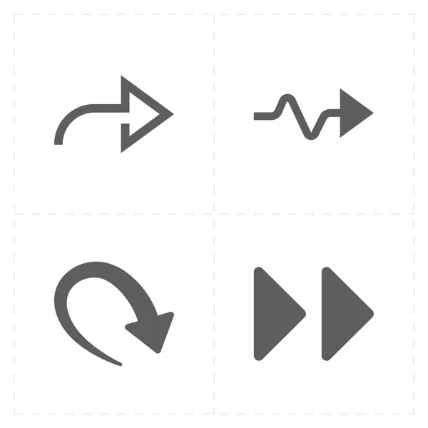 Four new simple arrows — Stock Vector
