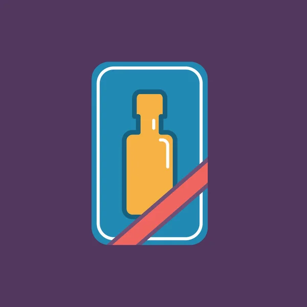 Gift bottle icon. — Stock Vector