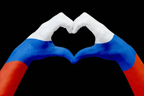 Oroszország, kezében zászló alakja a szív. Ország jele, elszigetelt fekete fogalmának. — Stock Fotó