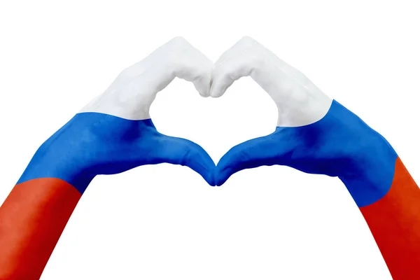 Флаг рук России, форма сердца. Концепция символа страны, изолированного на белом . — стоковое фото