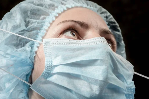 Masque Infirmière Médecin Infection Virus Protection Uniforme Portrait — Photo
