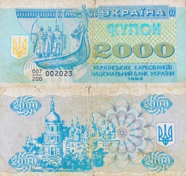 Koleksiyonluk banknot 2000 Ukrayna Karbovantsev.