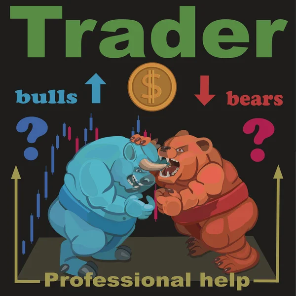 Ticaret Için Mücadele Bulls Ayılar Ticaret Satın Almak Satmak Orada — Stok Vektör