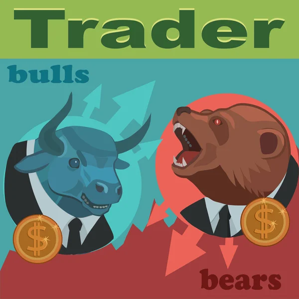 交易者是多头和空头 交易多头 熊市不断为价格的买进和卖出而战 赚了很多钱 — 图库矢量图片