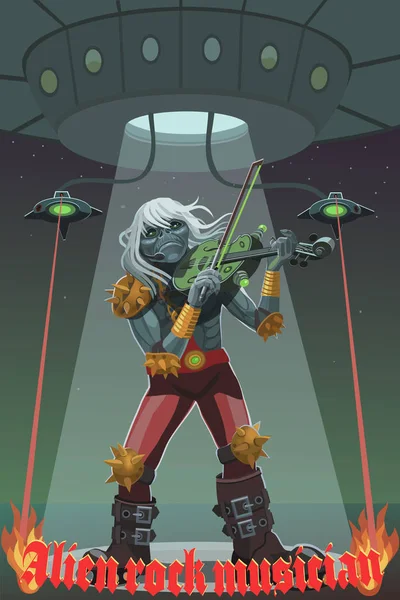 The alien rock musician plays the violin the new technology of strings on energy makes the melody touching and it touches the minds of creatures with joy and sadness