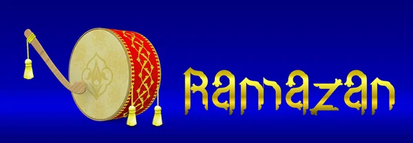 Ramadán Tambor y tipografía Banner ilustración. Ortografía turca . —  Fotos de Stock