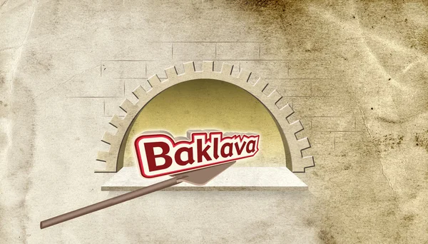 Illustration; Stone Oven Bakery and Baklava Typography (en inglés). Ortografía turca . —  Fotos de Stock