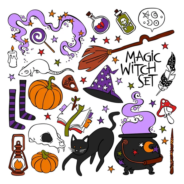 Magic boszorkány szett. Fekete macska, boszorkány kalap, halloween tök, főzet, koponya, könyv, csillagok. Elszigetelt vektoros objektumok fehér háttér. — Stock Vector