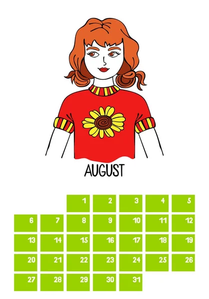 Augusztus. A naptár. Hónap. gyönyörű lány. Elszigetelt vektoros objektumok fehér háttér. — Stock Vector