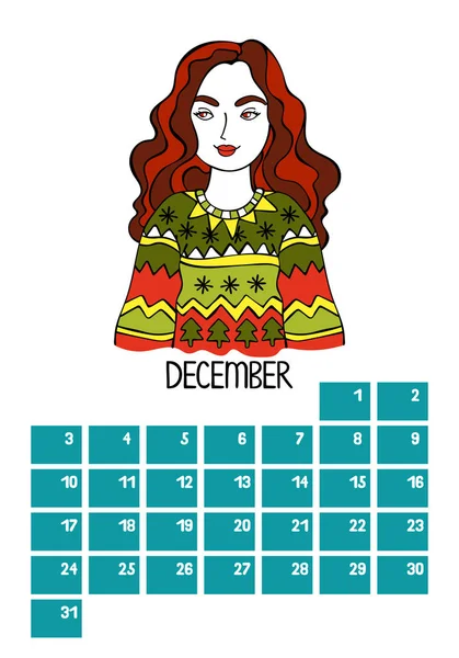 Dicembre. Calendario. Un mese. Bella ragazza. Oggetti vettoriali isolati su sfondo bianco . — Vettoriale Stock