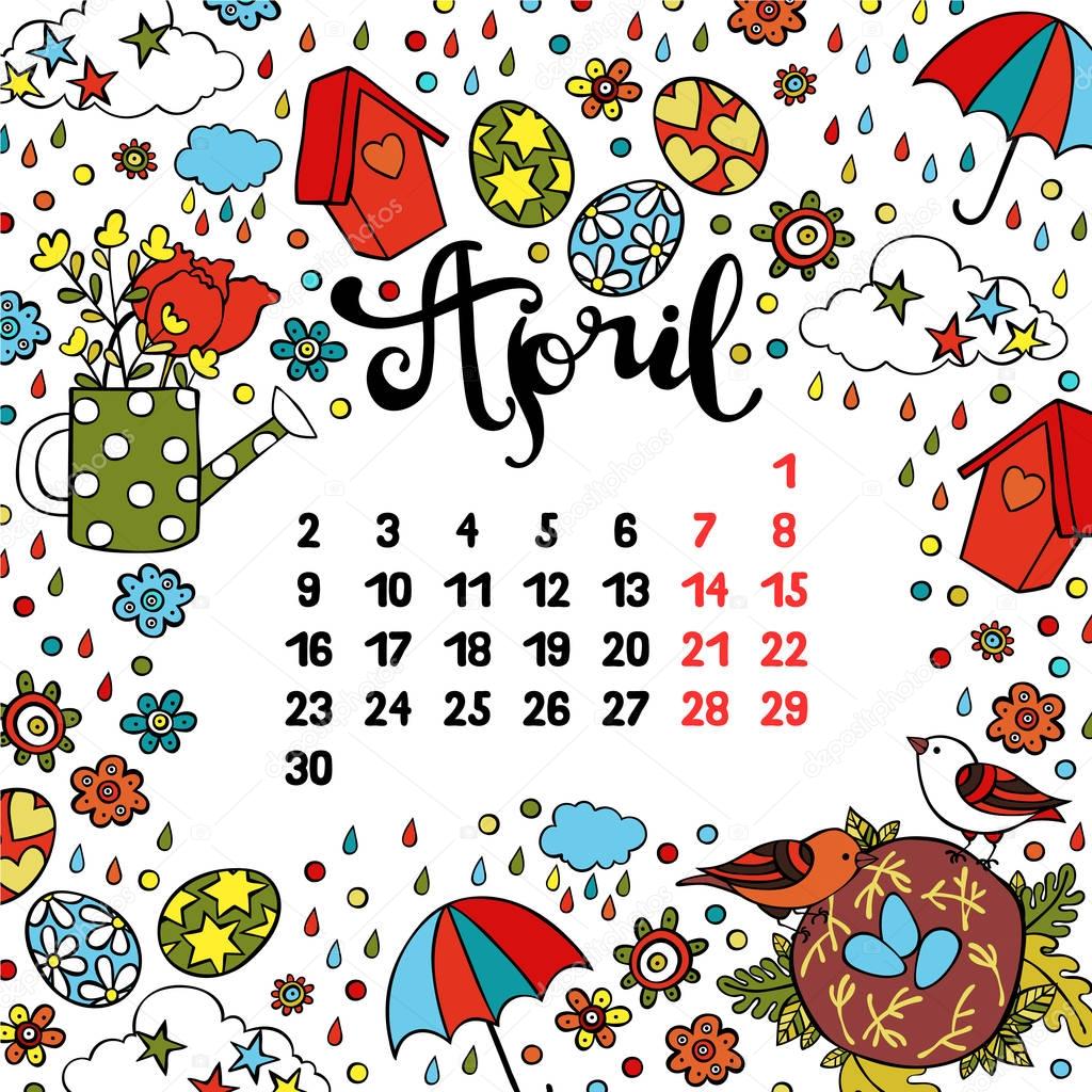 Calendar. Month. Abstract pattern.