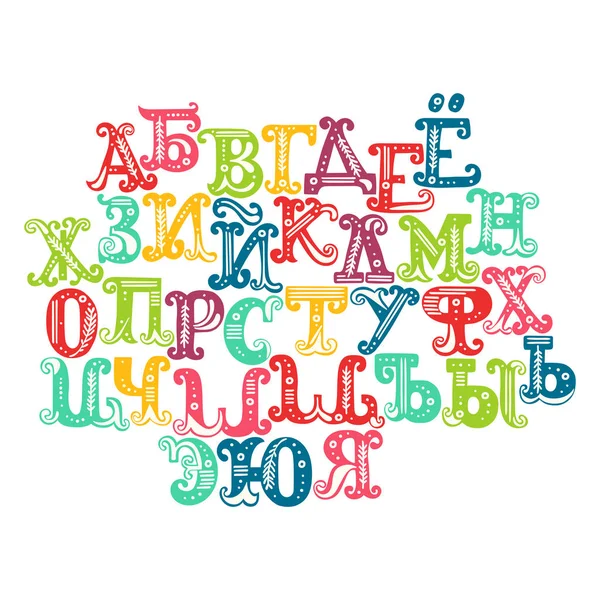 Alphabet Russe Des Lettres Objets Vectoriels Isolés Sur Fond Blanc — Image vectorielle