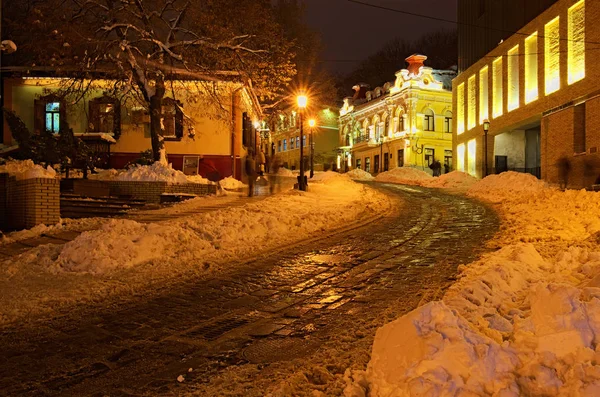 KYIV, UKRAINE- DECEMBER 23,2017: View of the Andreevsky Descent in winter. The street, often advertised by tour guides and operators as the \