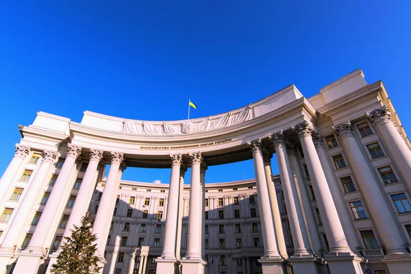 Amplia Vista Panorámica Del Edificio Con Columnas Del Ministerio Asuntos — Foto de Stock